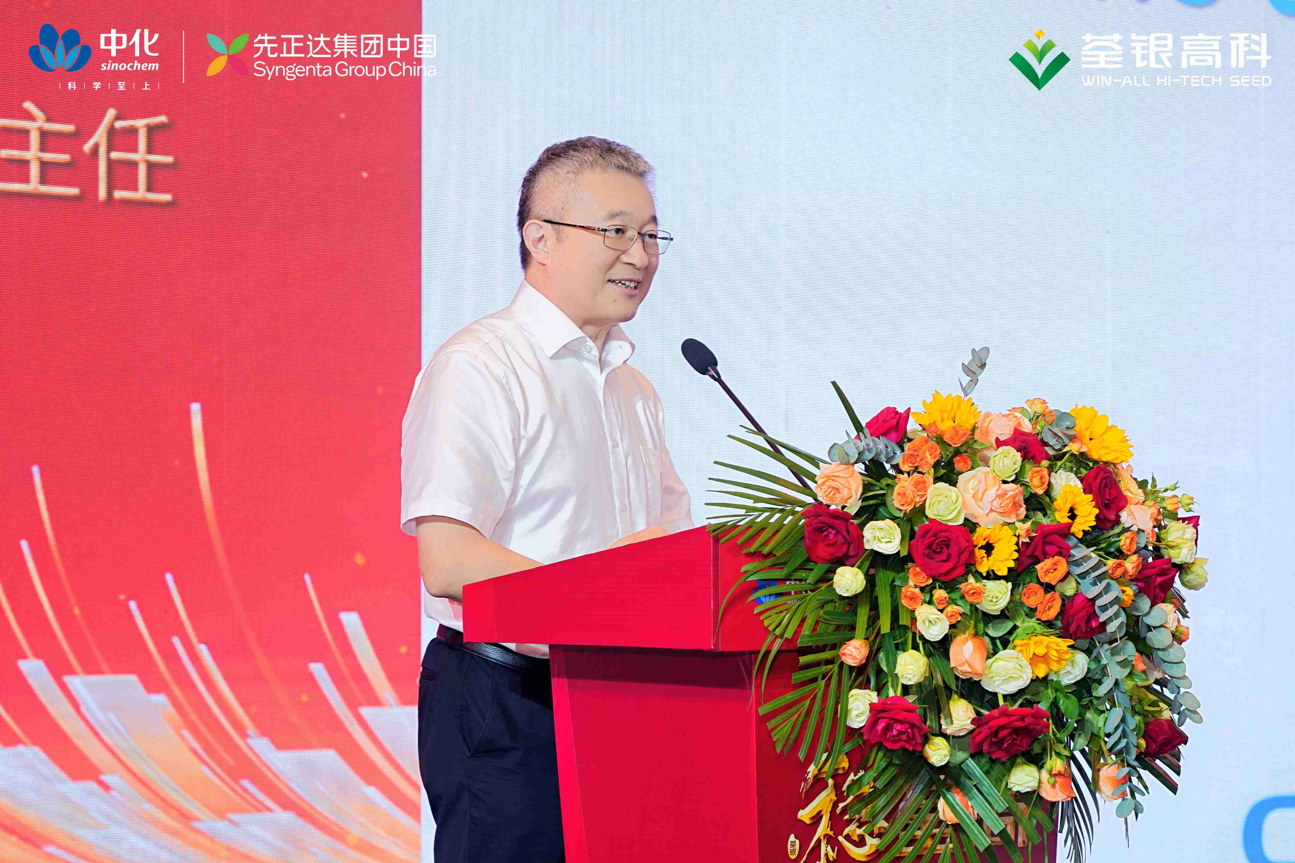 韓斌2.jpg 韓斌2.jpg