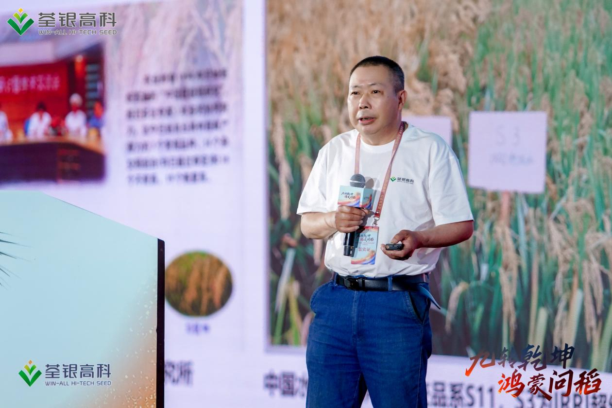 圖片4.png 圖片4.png